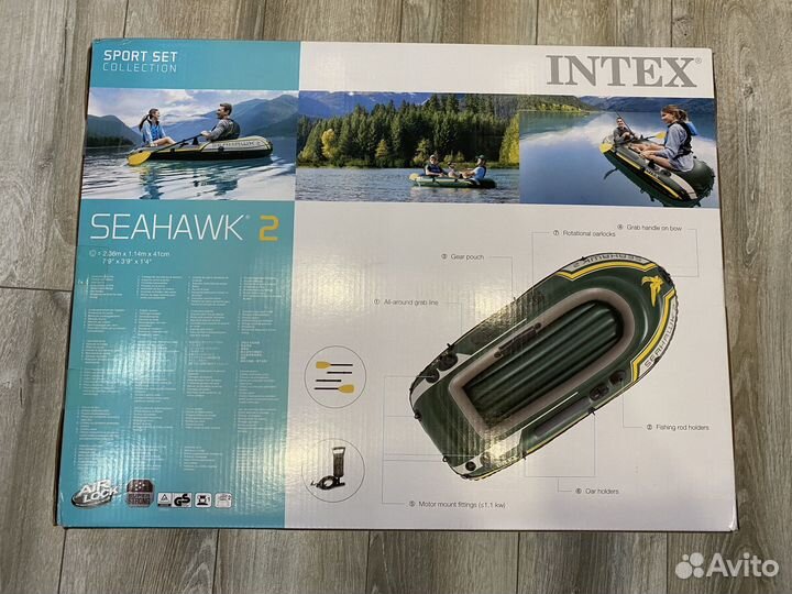 Лодка надувная intex