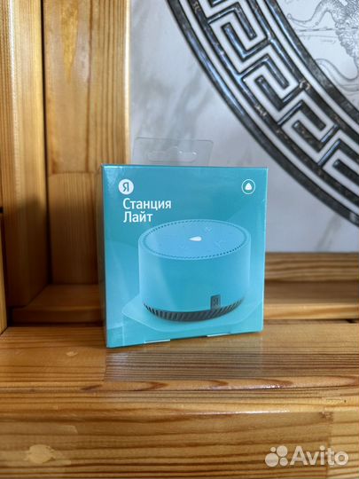 Яндекс станция лайт алиса новая