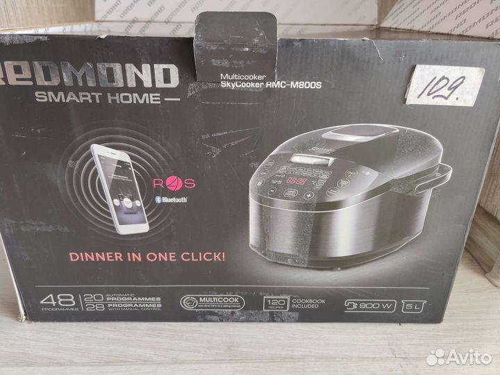 Мультиварка Redmond RMC-M800S