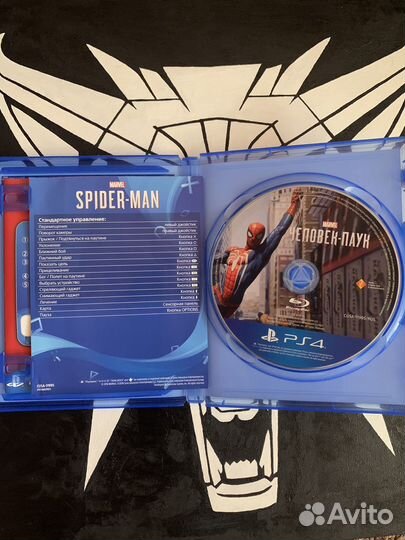 Человек паук ps4