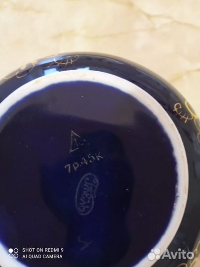 Чайник фарфор СССР