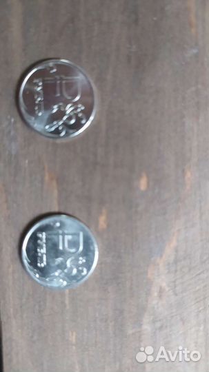 Редкие деньги