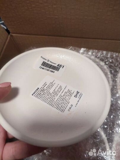 Поддон витпеппар икеа, 14 см