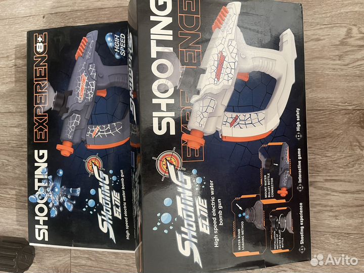 Арбизный автомат