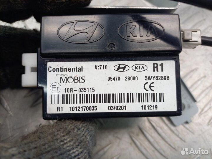 Антенна иммобилайзера Hyundai Ix 35 2.0 G4KD