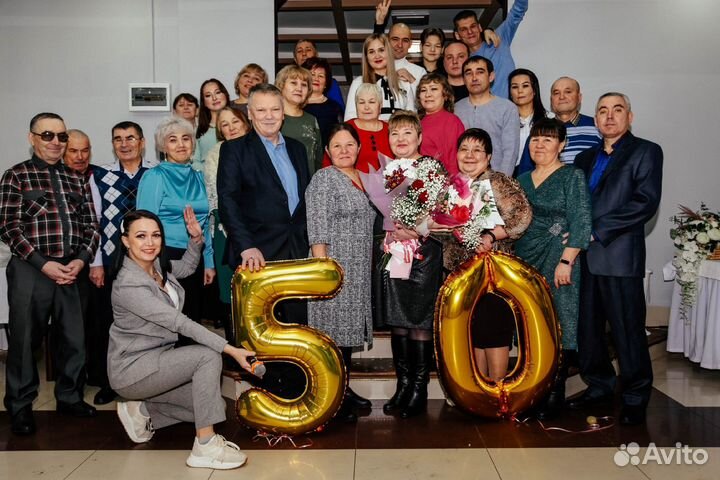 Ведущий (тамада) на свадьбу, юбилей, корпоратив