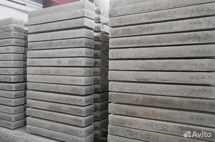 Плиты дорожные новые и бу