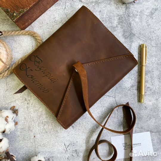 Кожаный именной блокнот-органайзер на кольцах Моде