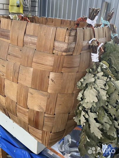 Корзина плетеная большая