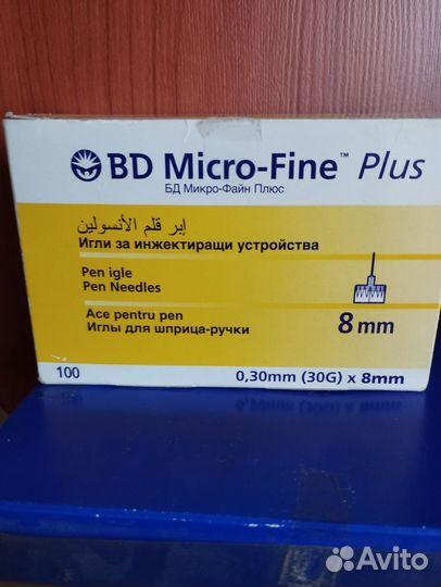 Иглы медицинские