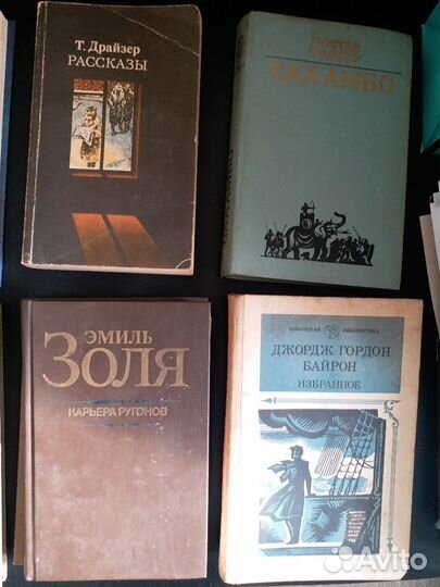 Книги 1 лотом, 81шт