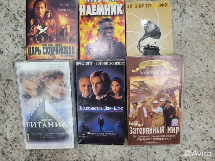 Видео кассеты