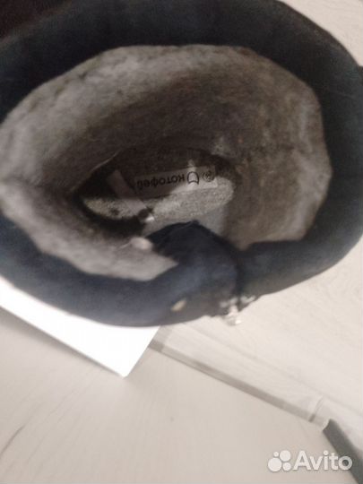 Сапоги зимние детские Котофей