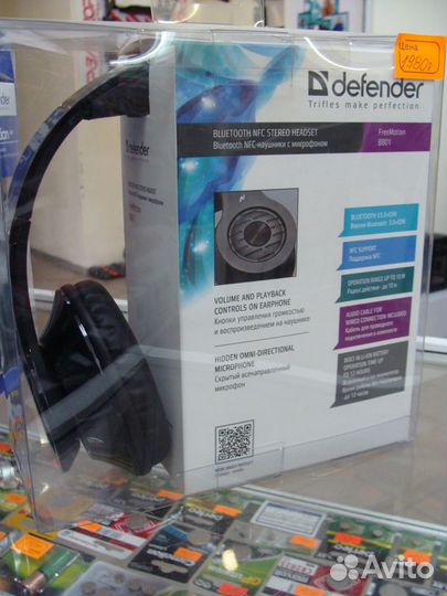 Гарнитуры Bluetooth новые