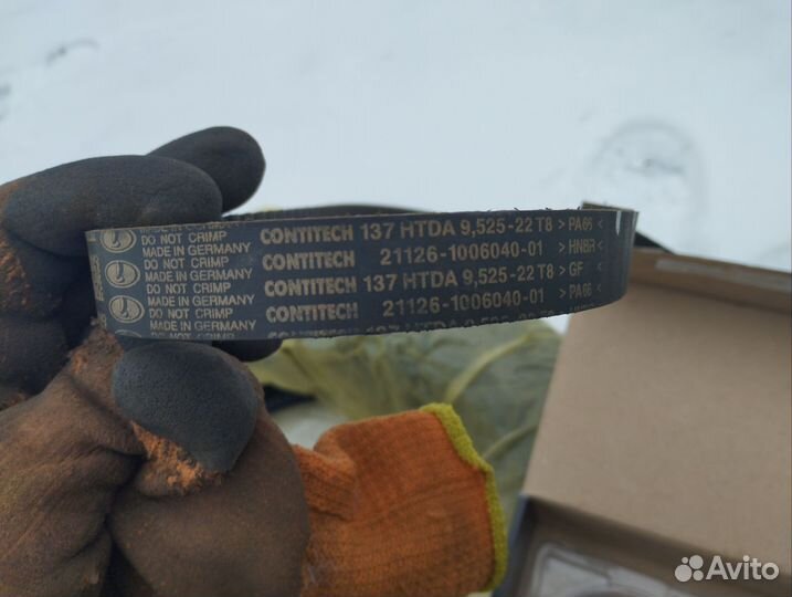 Ремень грм vesta 1.8