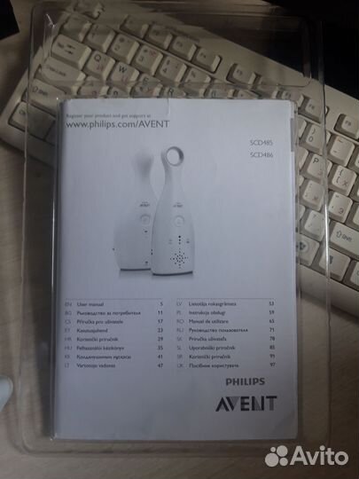 Радионяня philips avent scd 485