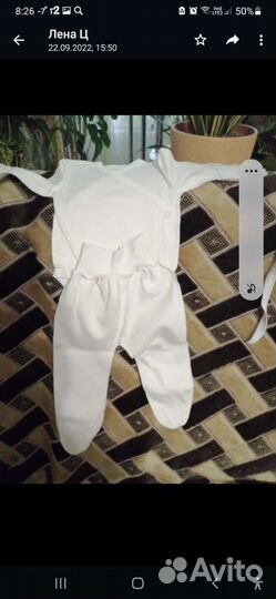 Конверт в наборе на выписку (весна,осень)