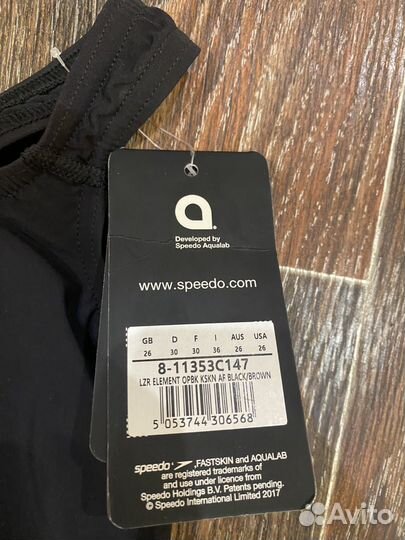 Гидрокостюм женский speedo