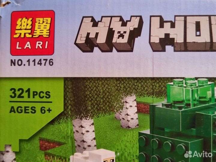 Набор Майнкрафт Аванпост разбойников