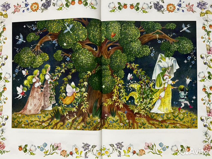 Книги для детей