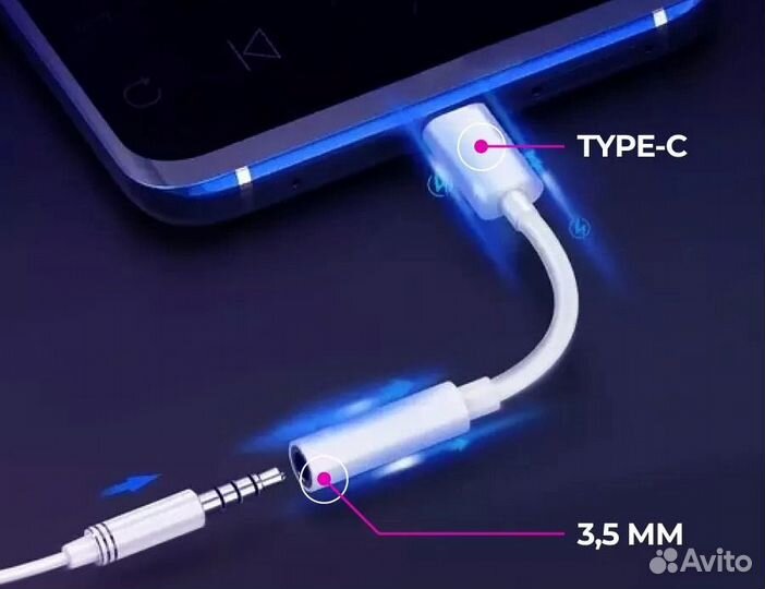 Переходник USB Type-C на наушники 3.5 мм