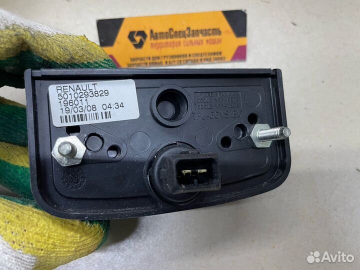 Фонарь подсветки номера RVI