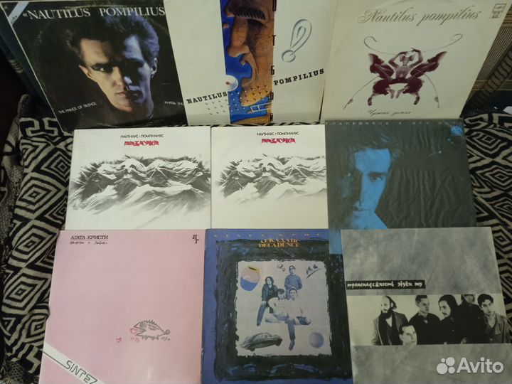 Русский Рок винил