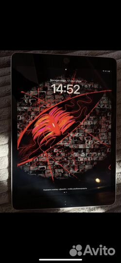 iPad (9th Generation)