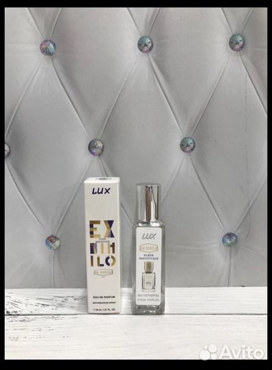 Ex nihilo fleur narcotique