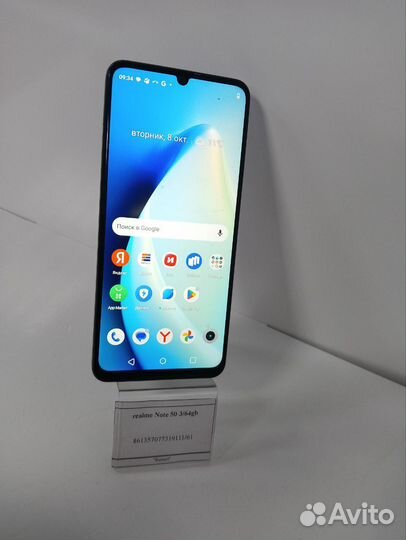 realme Note 50, 3/64 ГБ