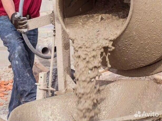 Бетон М100 - М500