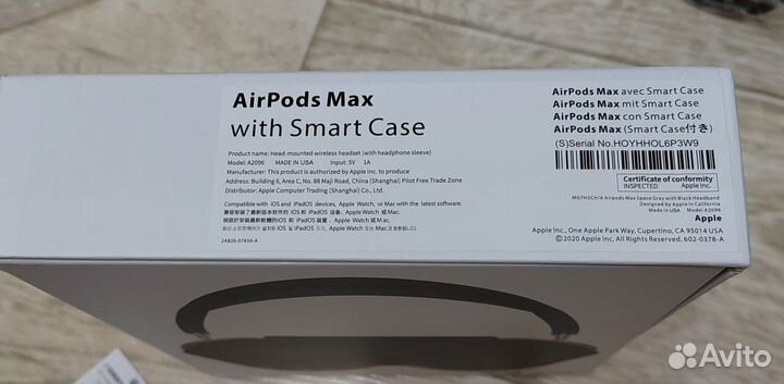 Наушники airpods max