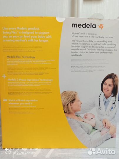 Молокоотсос medela swing flex