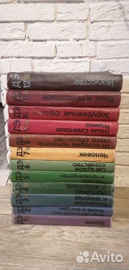 Детская энциклопедия 1974 года