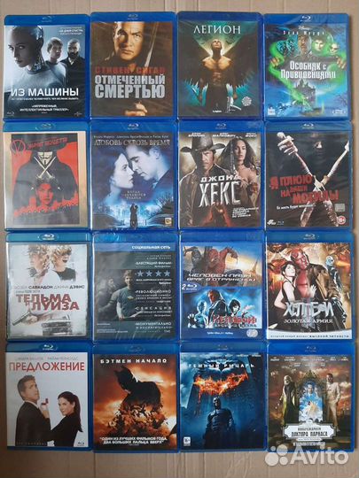 Blu ray диски лицензия