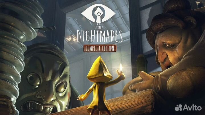 Little Nightmares Complete Edition (PS4/PS5)