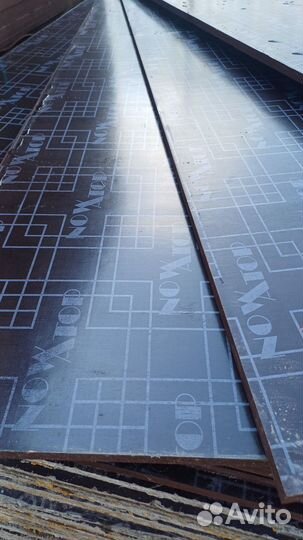 Фанера ламинированная18мм