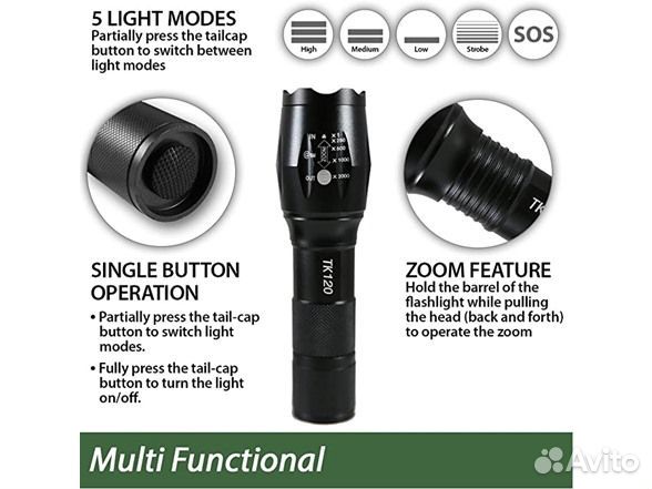 Новый USA проф EcoGear FX Complete LED Tactical