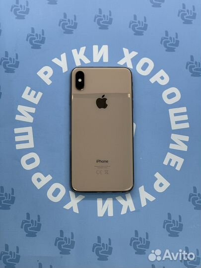 iPhone Xs Max, 512 ГБ