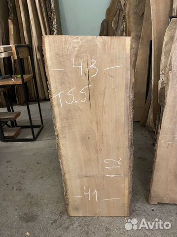 Слэб Карагач