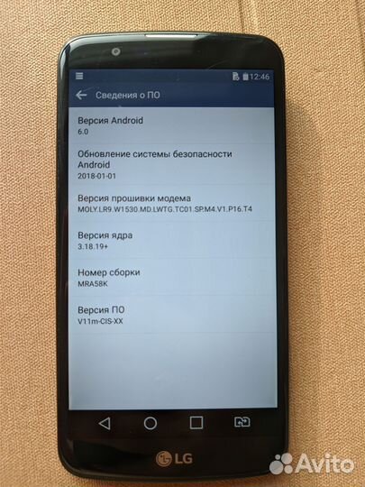 LG K10 LTE K430DS, 16 ГБ