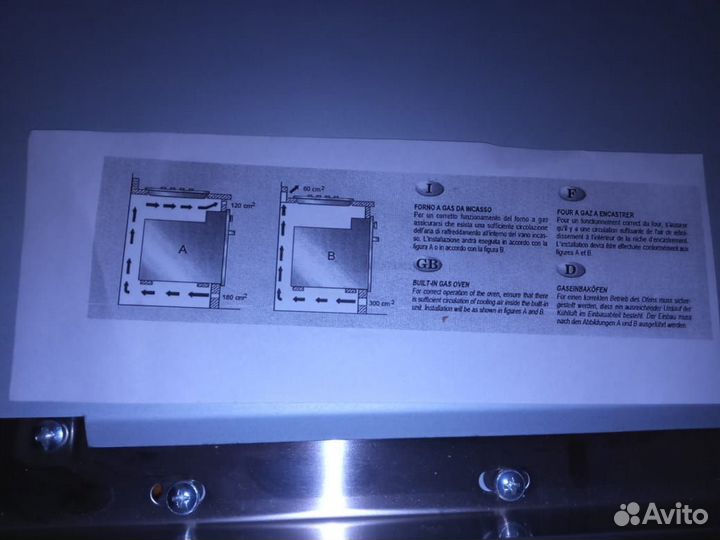 Газовая печка новая