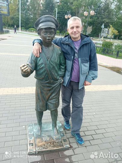 Такелажные работы : сейфы, банкоматы