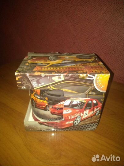 Кружка подарочная для мальчика (Новая)