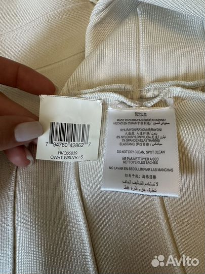 Платье бандажное Herve Leger-оригинал, белое (S)