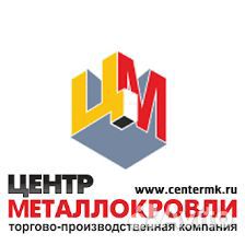 Оператор производственных линий