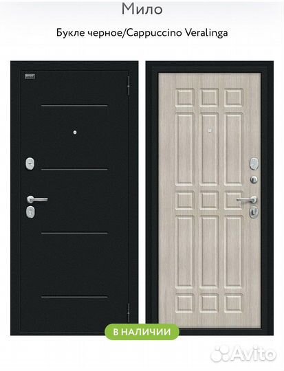 Дверь металлическая Мило