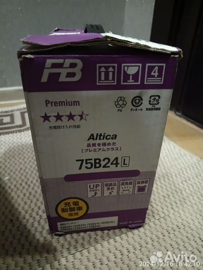 Автомобильный аккумулятор FB Altica Premium 75B24L