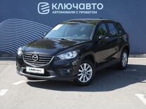 Mazda CX-5 2.0 AT, 2017, 132 876 км, с пробегом, цена 2 220 000 руб.