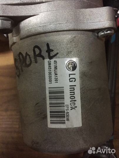 Электроусилитель Kia Sportage 2010 - 2015